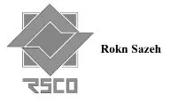 Rokn Sazeh